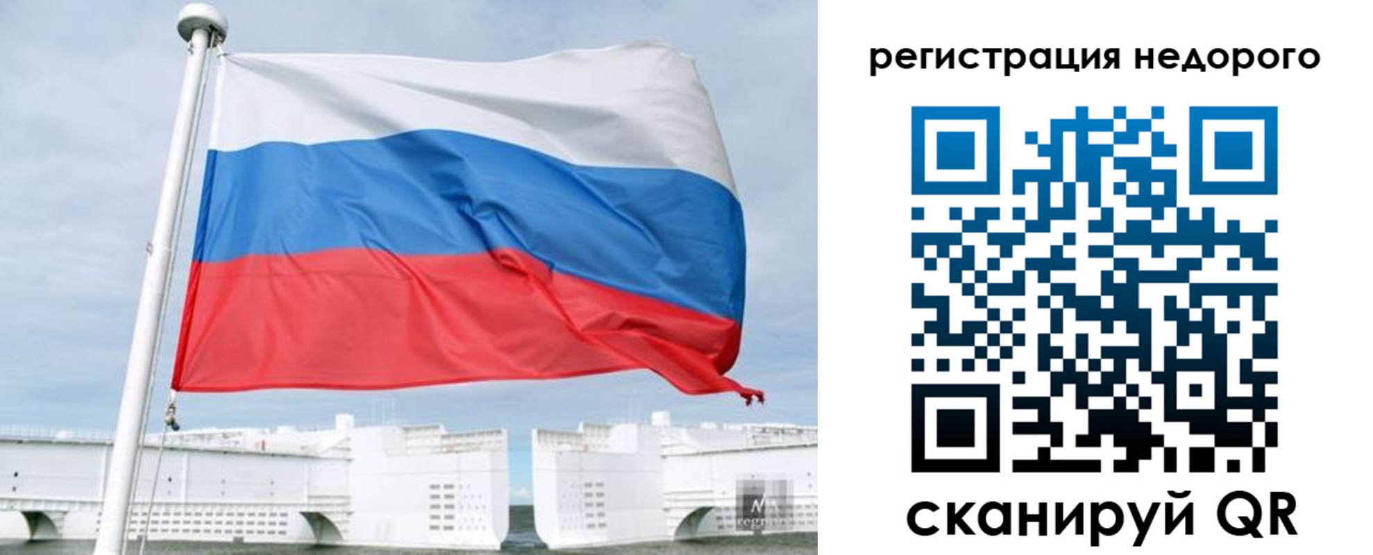 найти адрес прописки в Отрадном